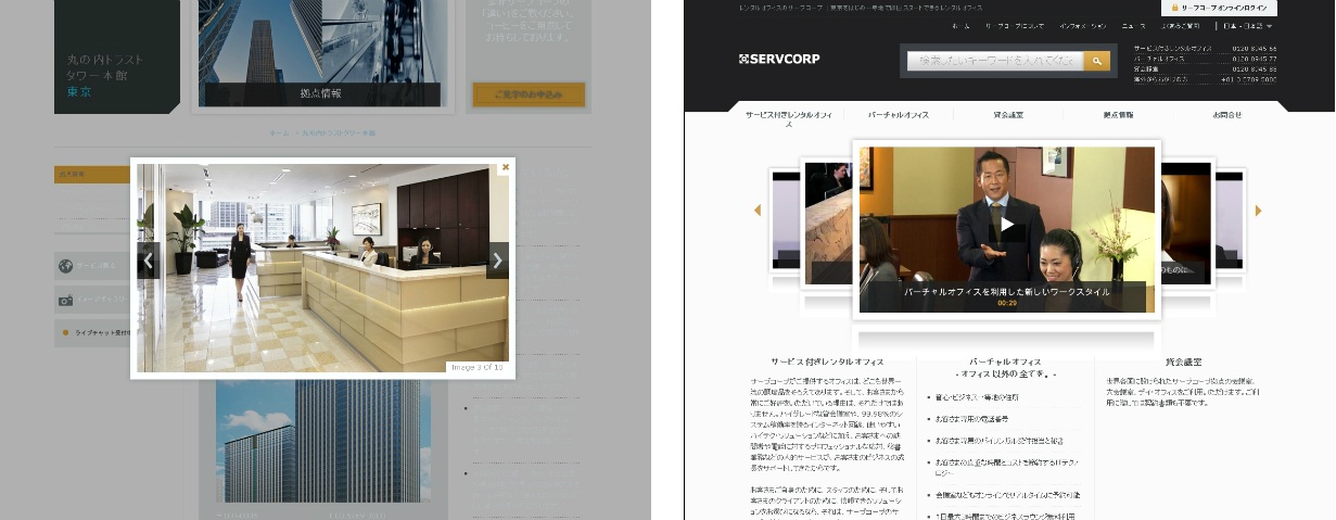 20120318-JA Image Gallery - cropped2.jpg